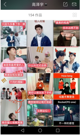 快手天天喜剧总动员 2.3亿老铁倾情参与热度持续攀升 快手天天喜剧总动员 2.3亿老铁倾情参与热度持续攀升