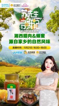 Ѱ�������롰�Ƴ����֡���������Ȼ������ô�����