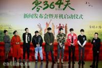 ��������ͦ��Ӱ��17����364�졷 �ֳ����޵��ݸ���ϸ���вŻ�