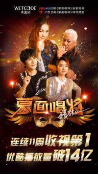 ����ˮ���롶���泪����������ѧ�����н̿����ġ�ֲ�롱