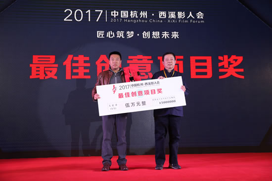 񡰵ӰͶ󽱡.jpg