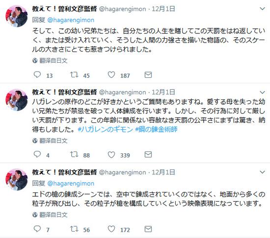 嵼twitterѻ