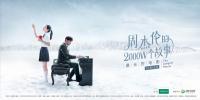 OPPO�����»������ܽ���΢��Ӱ����ĵ�Ӱ��