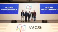 WCG��̩���ɹ��ٰ����ŷ����ᣬ������ʽ�ع�
