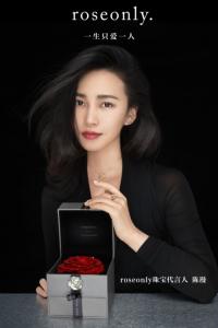 roseonlyȫ���鱦�����˳���������ʱ�� �¸��ΰ���