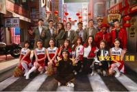 YY����������ˡ����˽�̽��2��MV������ǿ���ȻФ������Ť����