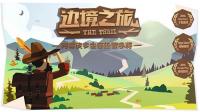 ɽˮ����꣬���߾�֮�á�����App Store�׷�