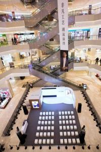 TSL | �x���롰�Ƿ����գ��������ȫ��Ѳչ֣��վ��ҫ����