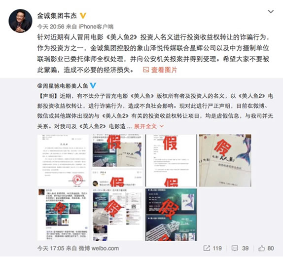 ��������2�������ó�Ͷ��թƭ������Ӱҵ����ϼ��ŵ����ϳ�Ʒ����������