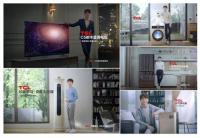 ��������ݴ�Ƭ�������� TCL��