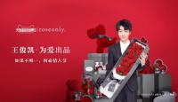 roseonly��è����Ʒ���� ������Ϊ����Ʒ