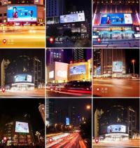 ����TCL���ƬĻ����� ����ҵ�����ˡ�������