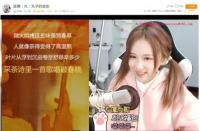 ����Ů������Ϸ����¸裬�����������˾���