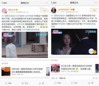 ��һ·�������͡������չ٣��Ӻ�������Ӱʮ�������������