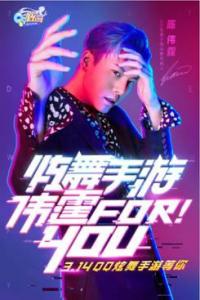 ��QQ�������Ρ��������ν�ʱ��ICON