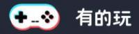 TAPTAPֹͣ���ط��񣬻���ȥ�������غ������Ϸ