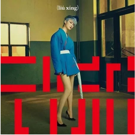 \