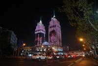 ��ةة��λ������ȫ���Ͽ� �췢�������ʢ������