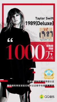 QQ����̩�ա�1989��������ǧ�򣬡�˫��ʯ����֤����ļ������֮��