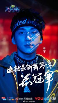 ������ǽ��衷�ھ���ȫ������������������ϯBattle��