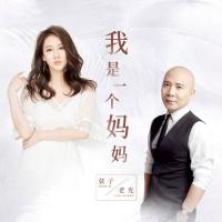 �Ϲ�Я�������ٴ��ϳ����䣬������һ�����衷���챦����