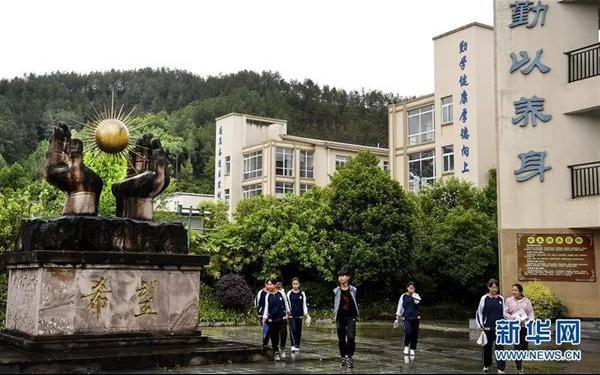 �봨�����Ҵ��ߣ������ؽ�������