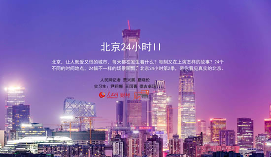 YY�����ް��������֮�� �ֵ�����������ҳ