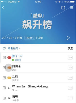 YY�����ް��������֮�� �ֵ�����������ҳ