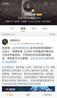 �������桶��ʱ��������Ȩ QQ�����ڴ˻����ϸ����������²�