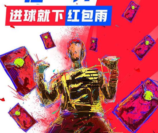 ºì°üÓê
