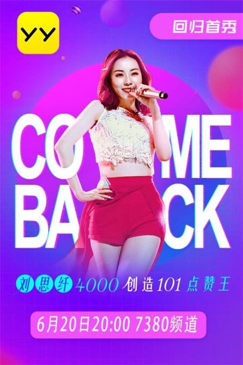 1529550904730244.jpg 111.jpg