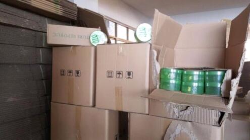 Ȼ͹(NATURE REPUBLIC)ðαӲƷг