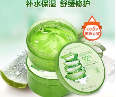 Ȼ͹(NATURE REPUBLIC)ðαӲƷг