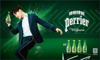 ˳ΪPerrierˮйƷƴ
