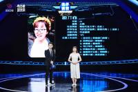 ����ã����Թ١����ֽ��ƴ��� ˭Ϊ���Ӯ�ң�