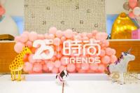 ʱ��25���꣬����Я��ʱ��ڹ��ʱ�з�֮һ