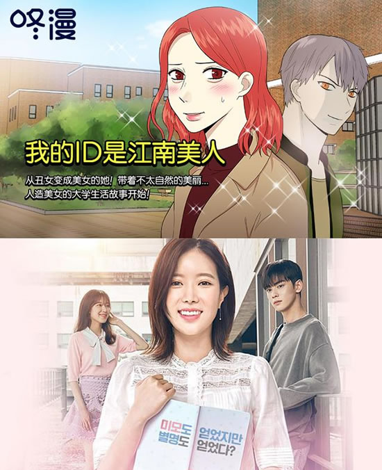 �����۱����������չ٣�ԭ����������Ұ��Ů�����챬��