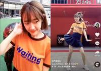 �̵㶶����������Ů��Ϊ����ȴ�ܵ������ӣ�