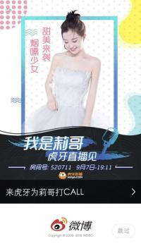 ����һ����绢��ֱ�����㣬��������������֧��