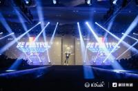 ����ʢ�� | ��Ѷ����Я��B.DuckƷ�ƿ���Ь��һ�廯��Ӫ�����̣�