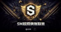 ����SMż�����������ڼ�����Ϯ��EXO������Ա�Ƿ��ٶȿս�ֱ���䣿