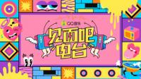 ������ɣ���̨��̽����Ŀ��ģʽ��QQ��������ȫ����ת�����ӵ�̨��
