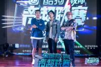 �����л����磬�ṷУ�������������Ƹ�Уѡ������