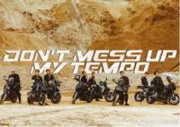 ����ż�����������ڽ���������EXO�����˻ع����ʳ���������ѫ����