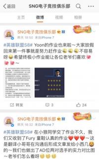 SNGս���ռ���ı����S�� ��λ��ս���Ա��׼�iG