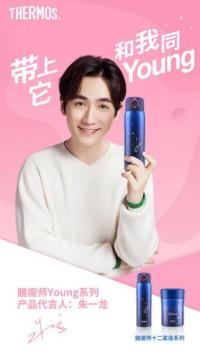 ������죬��ħʦЯ����һ��Ϊ�����ȥ��һYOUNG��ůů