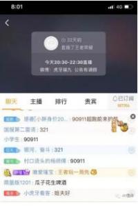 ���Żع����㣬50λ�ۻ���ˢ�������ߴ����