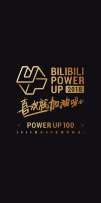 Bվ������2018��Ȱٴ�UP��������