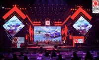 Q China2018�������ʢ��Բ����Ļ����֤������̳�·���