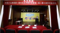 �龰�硶�´�ͷ���Ӻ�Сͷ�ְ֡��ڶ���С��Ա��ļ����Բ������